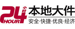 黎川8-500吨吊车出租起重吊装公司